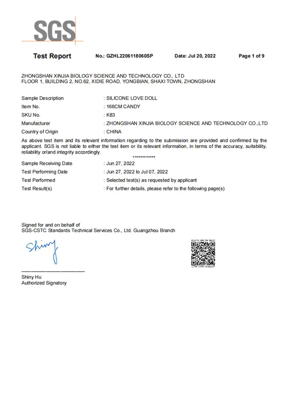 HkSexDoll_sgs
